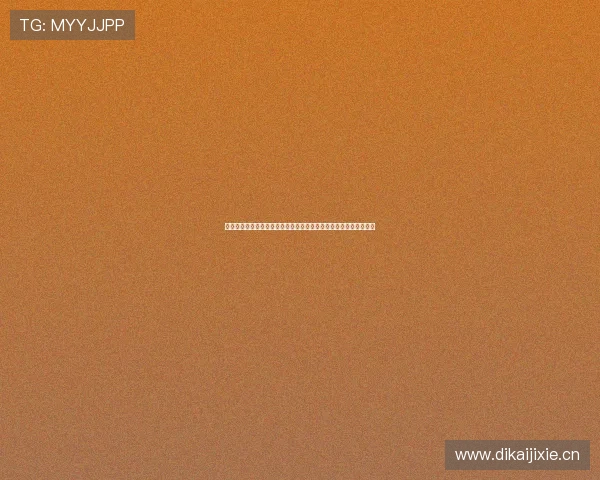 雨燕极速体育直播打造全方位高清赛事观赛新体验平台引领全民热潮