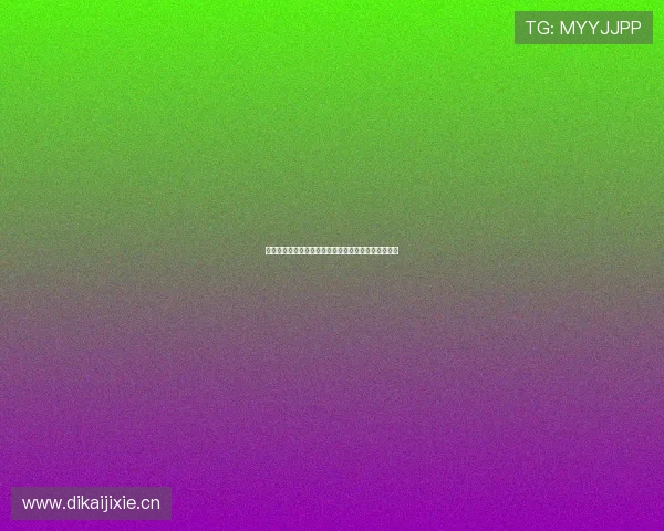 皇马最新赛事全程直播,带你实时关注每一场精彩比赛 皇马最新赛事全程直播,带你实时关注每一场精彩比赛